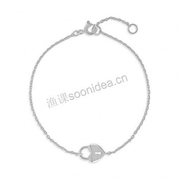 925 SILVER CUPID BRACELET